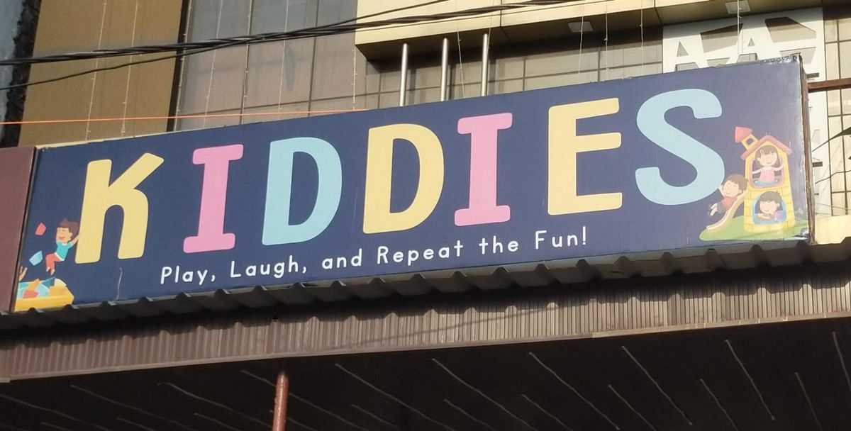 KIDDIES image 1